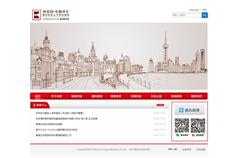 萬(wàn)戶網(wǎng)絡(luò) 老牌高端網(wǎng)站建設(shè)公司，以精品設(shè)計(jì)賦能上海企業(yè)數(shù)字化轉(zhuǎn)型